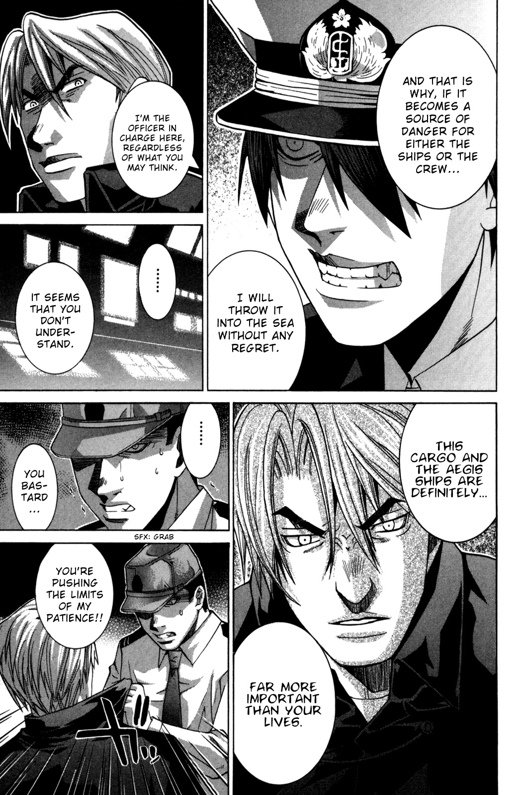 Elfen Lied Chapter 92 page 14 - Chapter 92: Bewilderment and the Sea