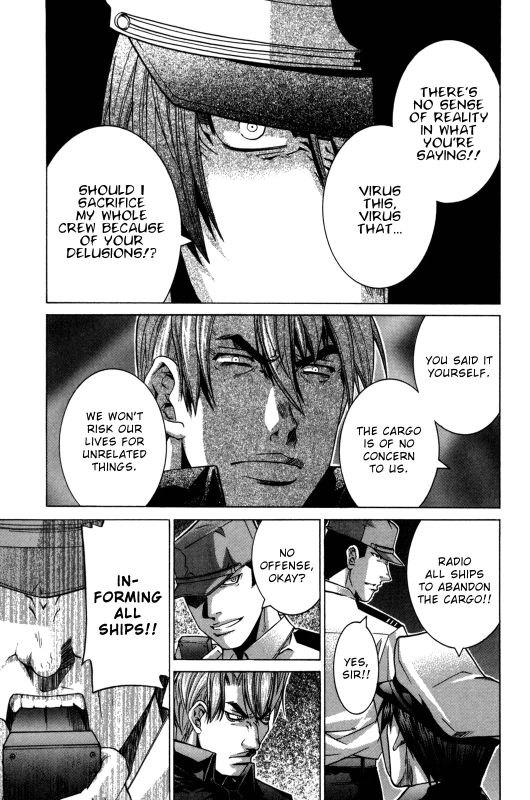 Elfen Lied Chapter 92 page 18 - Chapter 92: Bewilderment and the Sea