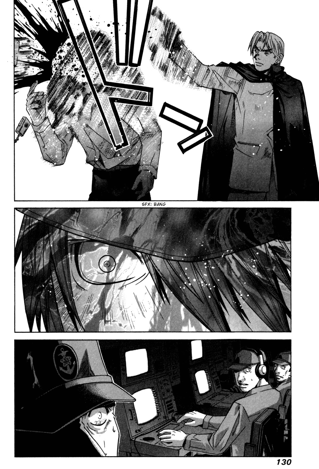 Elfen Lied Chapter 92 page 19 - Chapter 92: Bewilderment and the Sea
