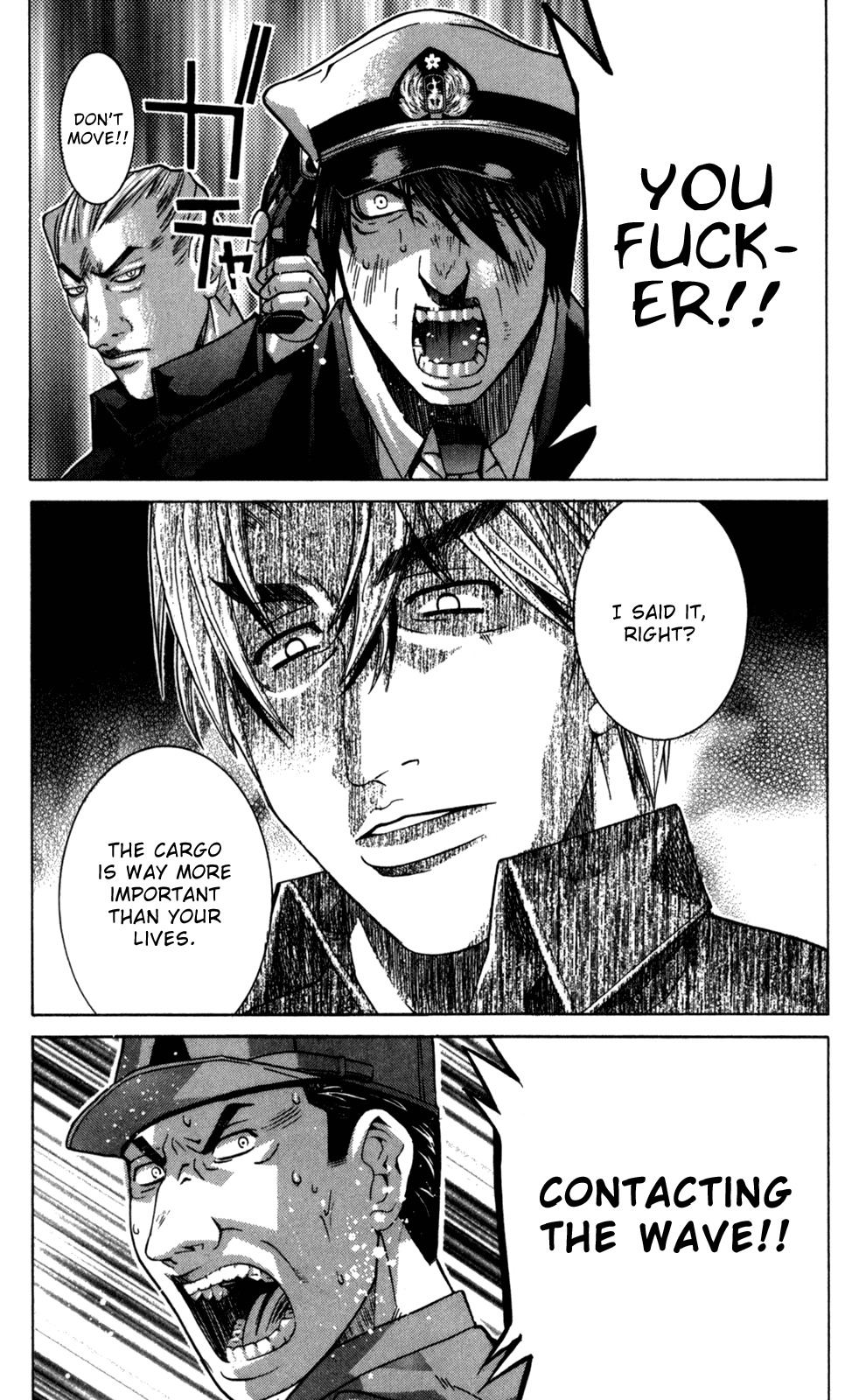 Elfen Lied Chapter 92 page 20 - Chapter 92: Bewilderment and the Sea