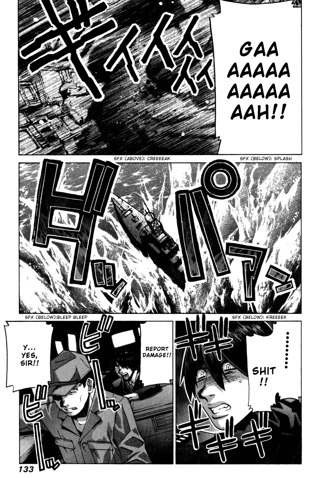Elfen Lied Chapter 92 page 22 - Chapter 92: Bewilderment and the Sea