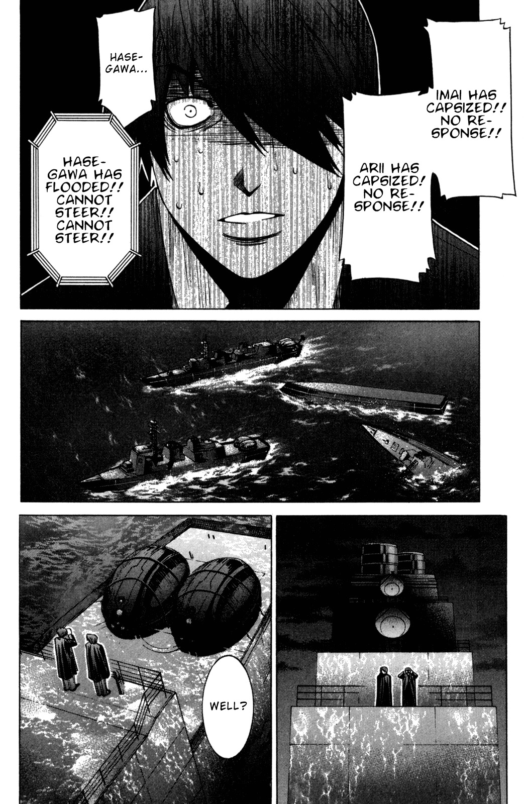 Elfen Lied Chapter 92 page 23 - Chapter 92: Bewilderment and the Sea