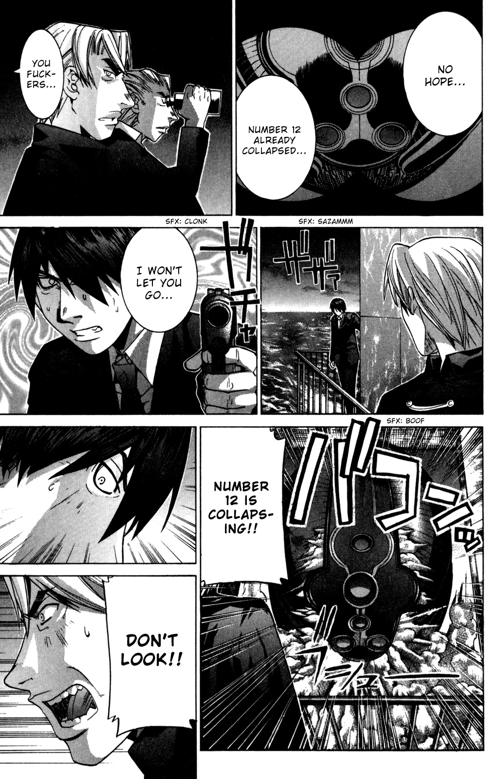 Elfen Lied Chapter 92 page 24 - Chapter 92: Bewilderment and the Sea
