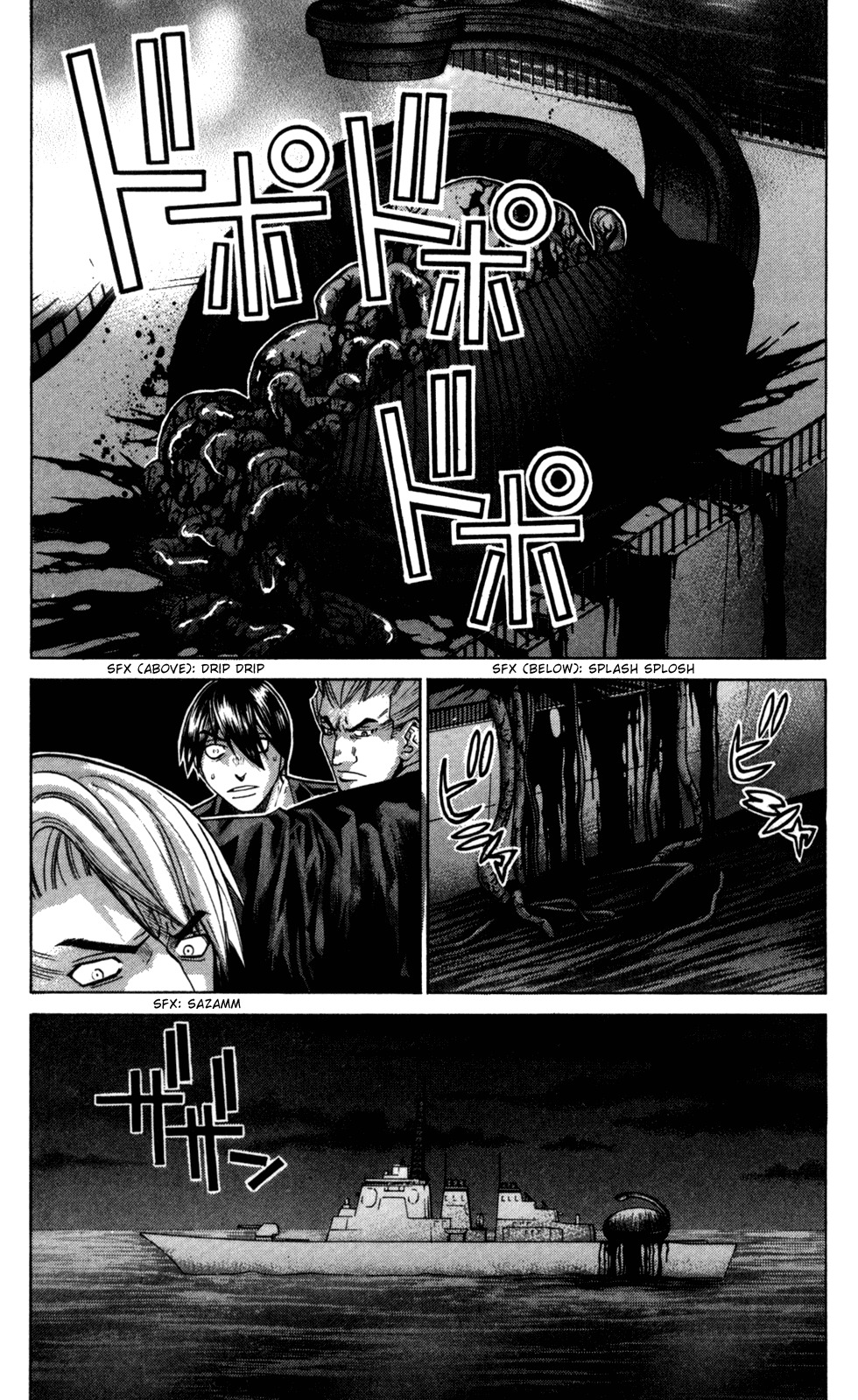 Elfen Lied Chapter 92 page 25 - Chapter 92: Bewilderment and the Sea