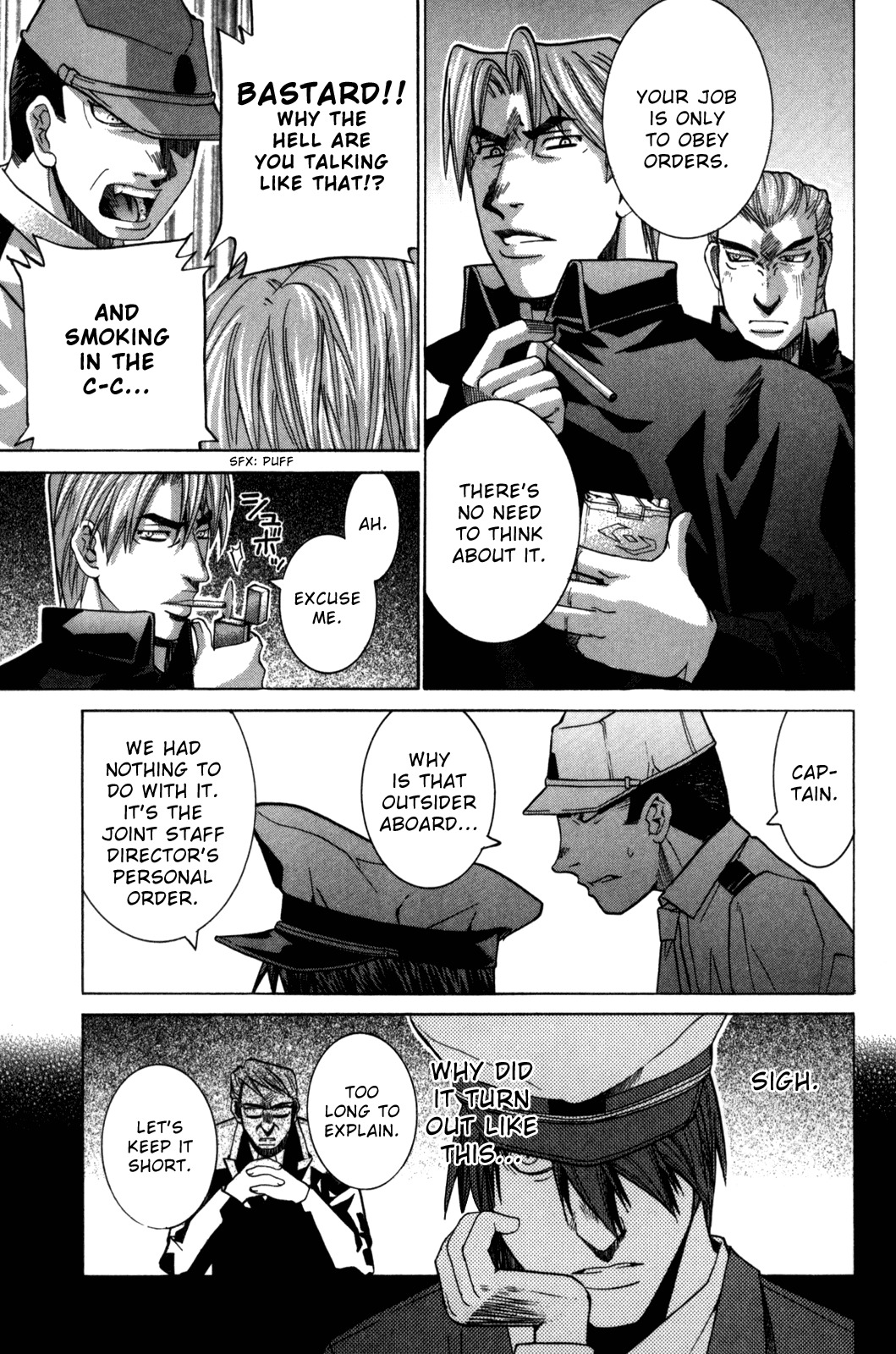 Elfen Lied Chapter 92 page 4 - Chapter 92: Bewilderment and the Sea