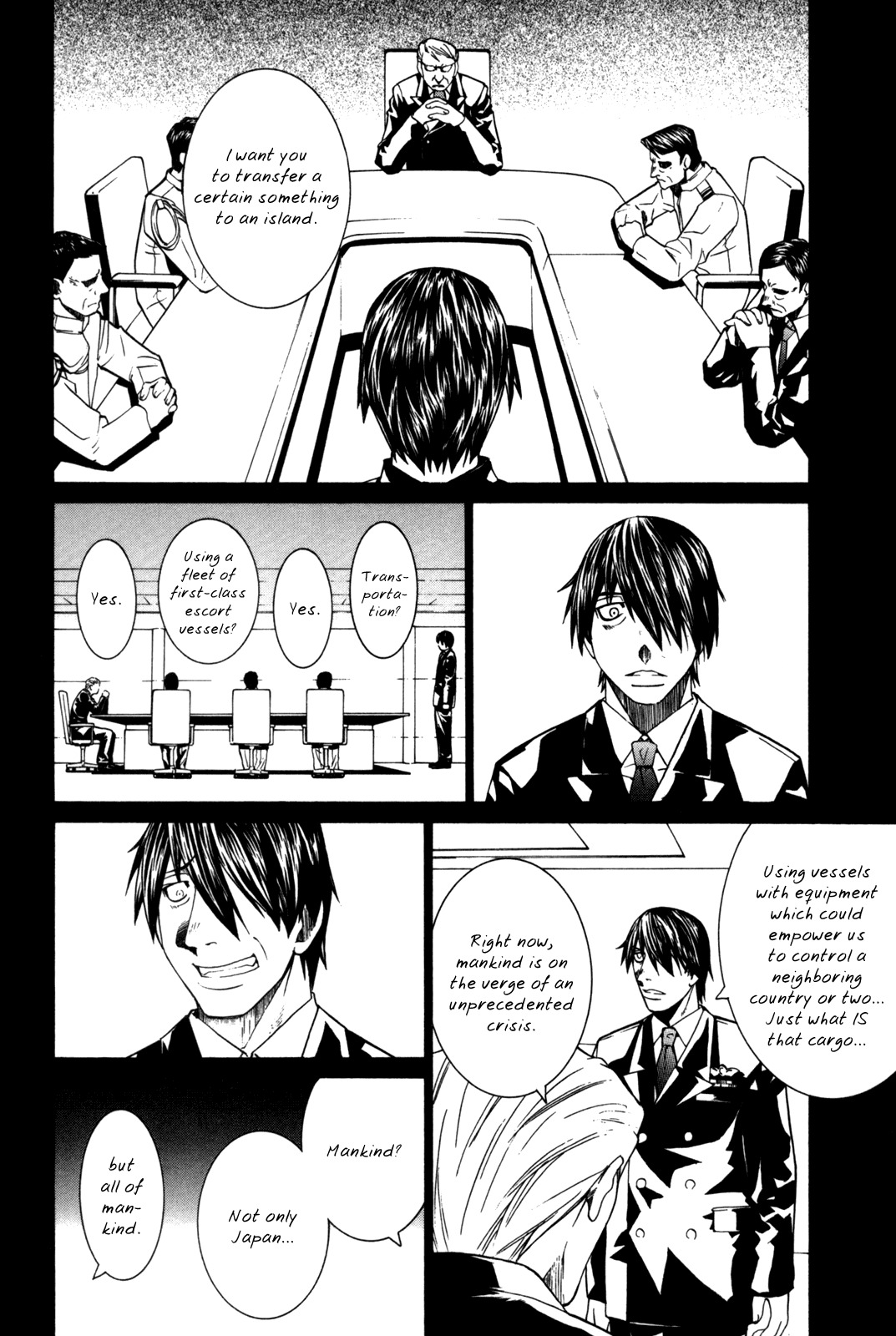 Elfen Lied Chapter 92 page 5 - Chapter 92: Bewilderment and the Sea