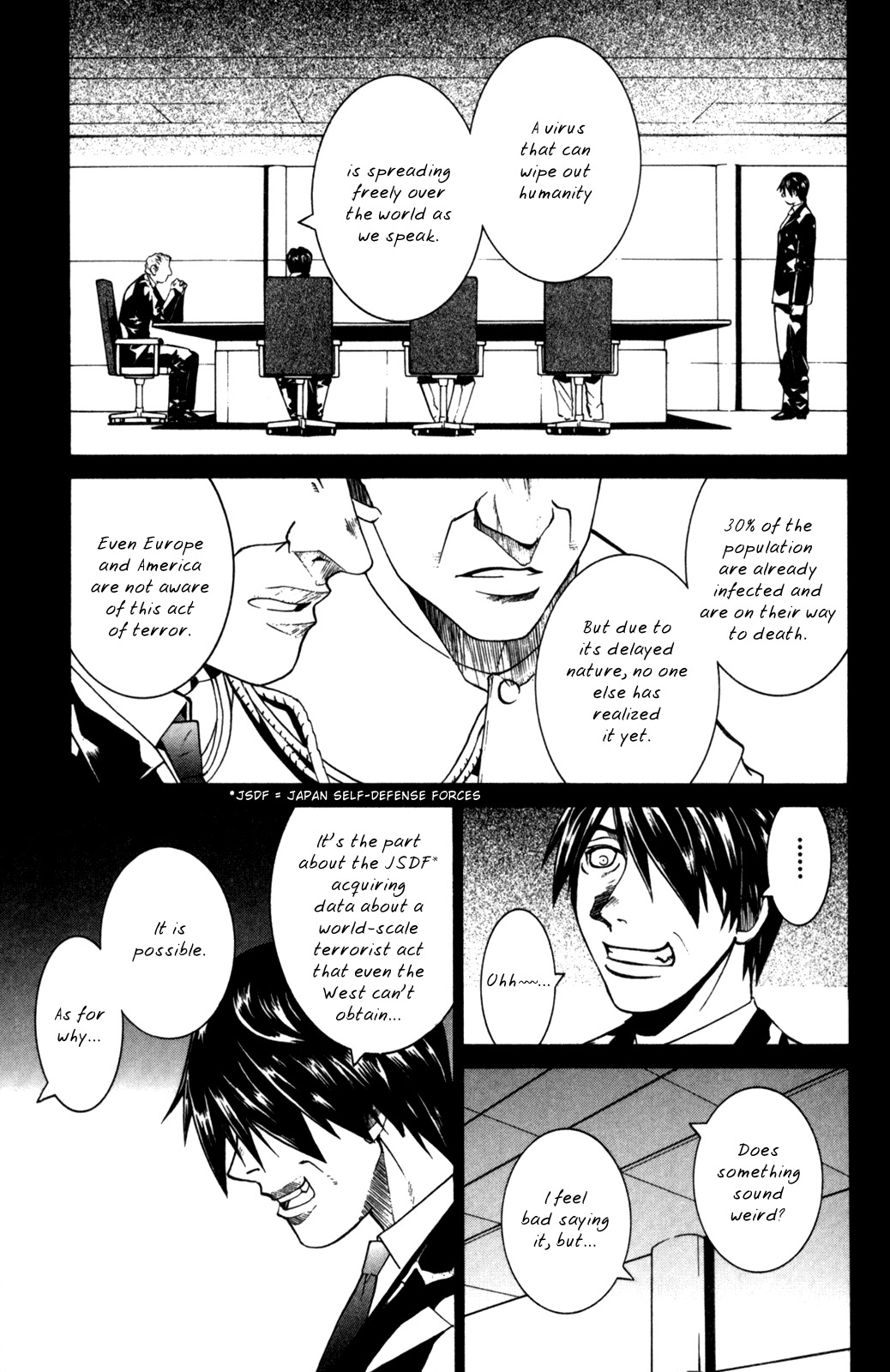 Elfen Lied Chapter 92 page 6 - Chapter 92: Bewilderment and the Sea