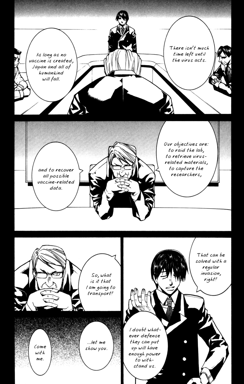 Elfen Lied Chapter 92 page 8 - Chapter 92: Bewilderment and the Sea