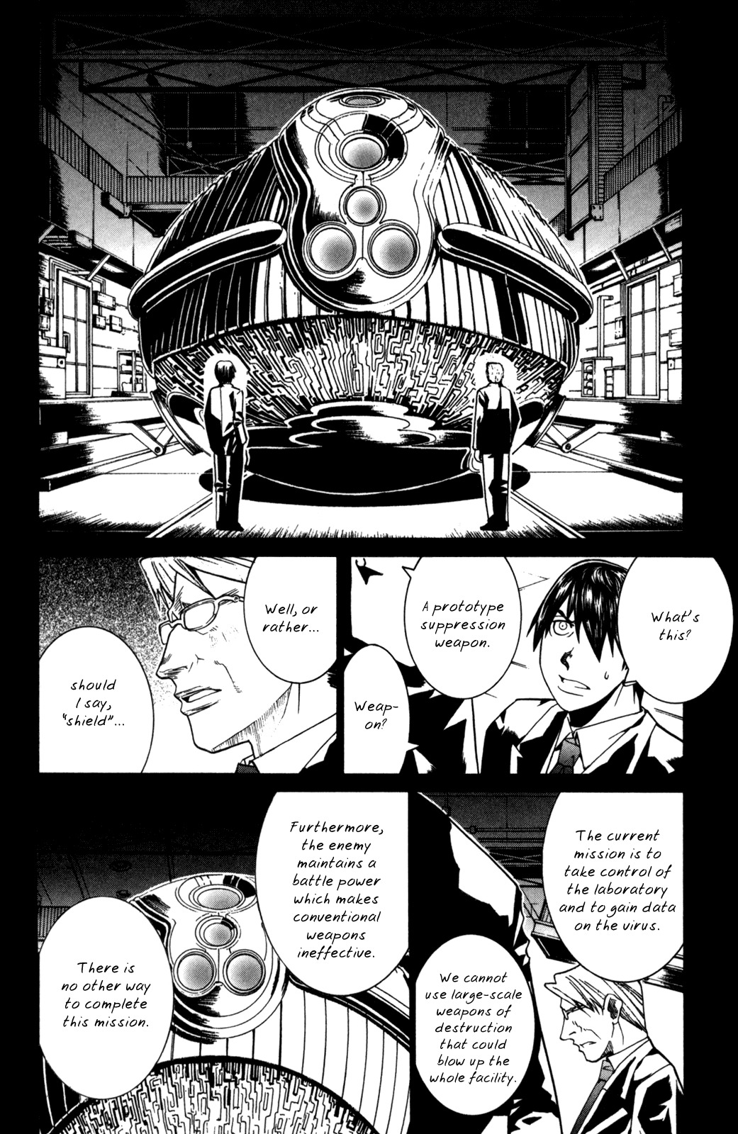 Elfen Lied Chapter 92 page 9 - Chapter 92: Bewilderment and the Sea