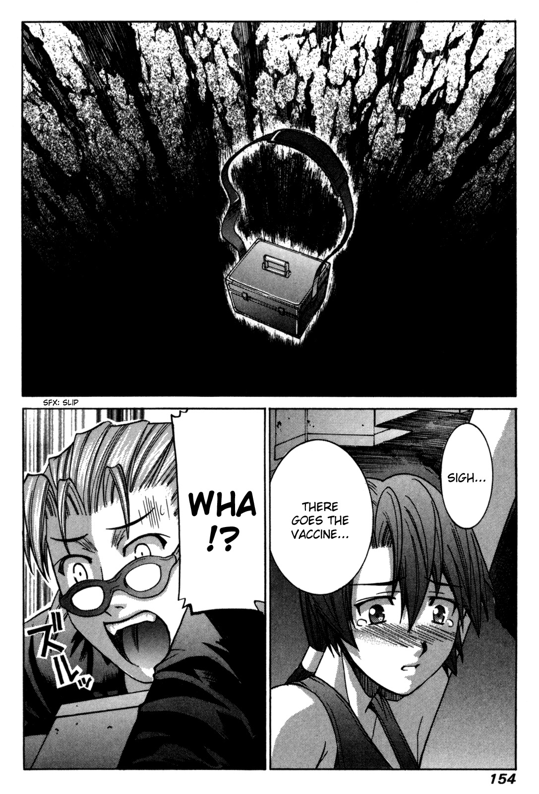 Elfen Lied Chapter 93 page 18 - Chapter 93: Lack Communication