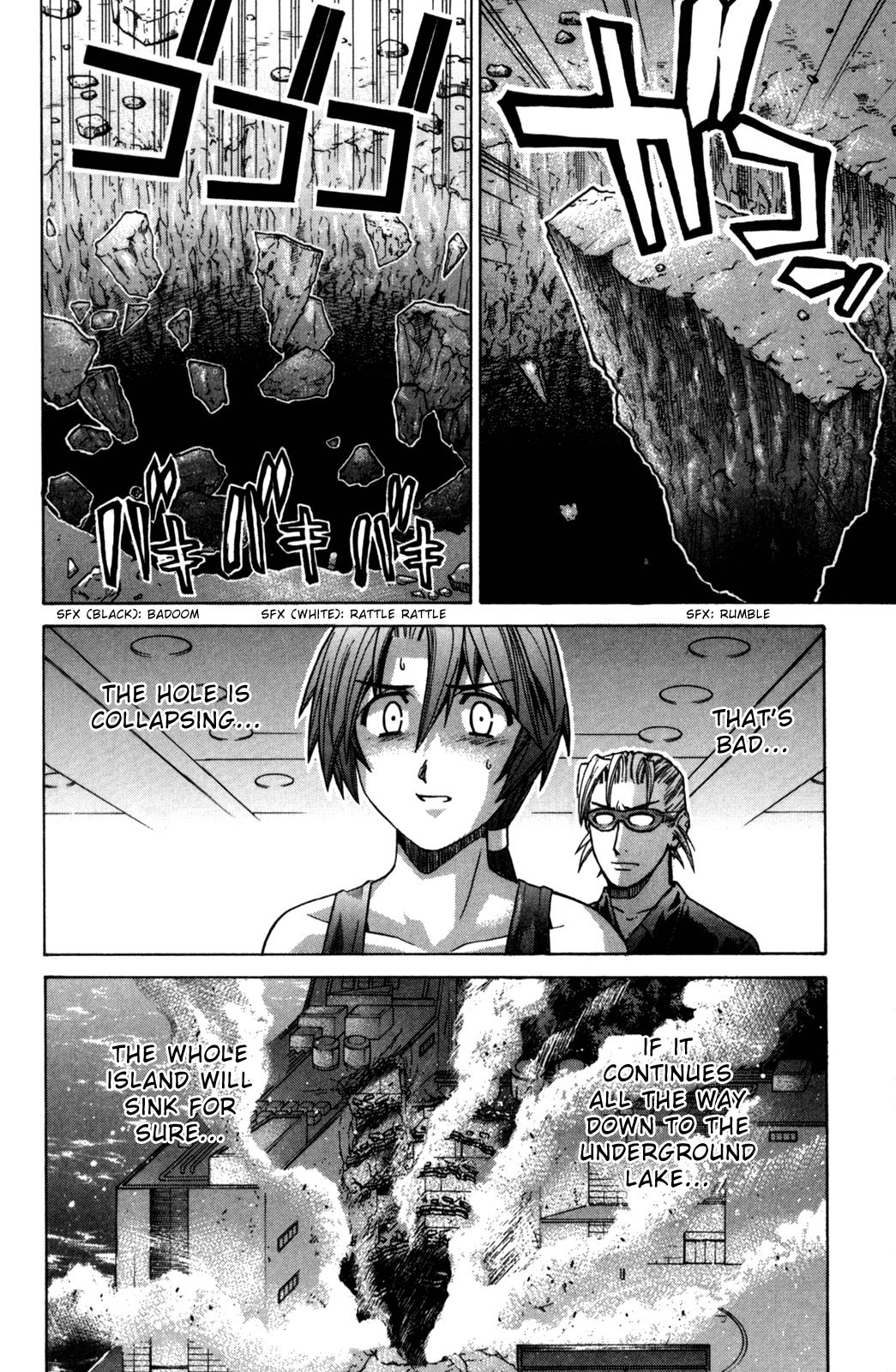 Elfen Lied Chapter 93 page 2 - Chapter 93: Lack Communication