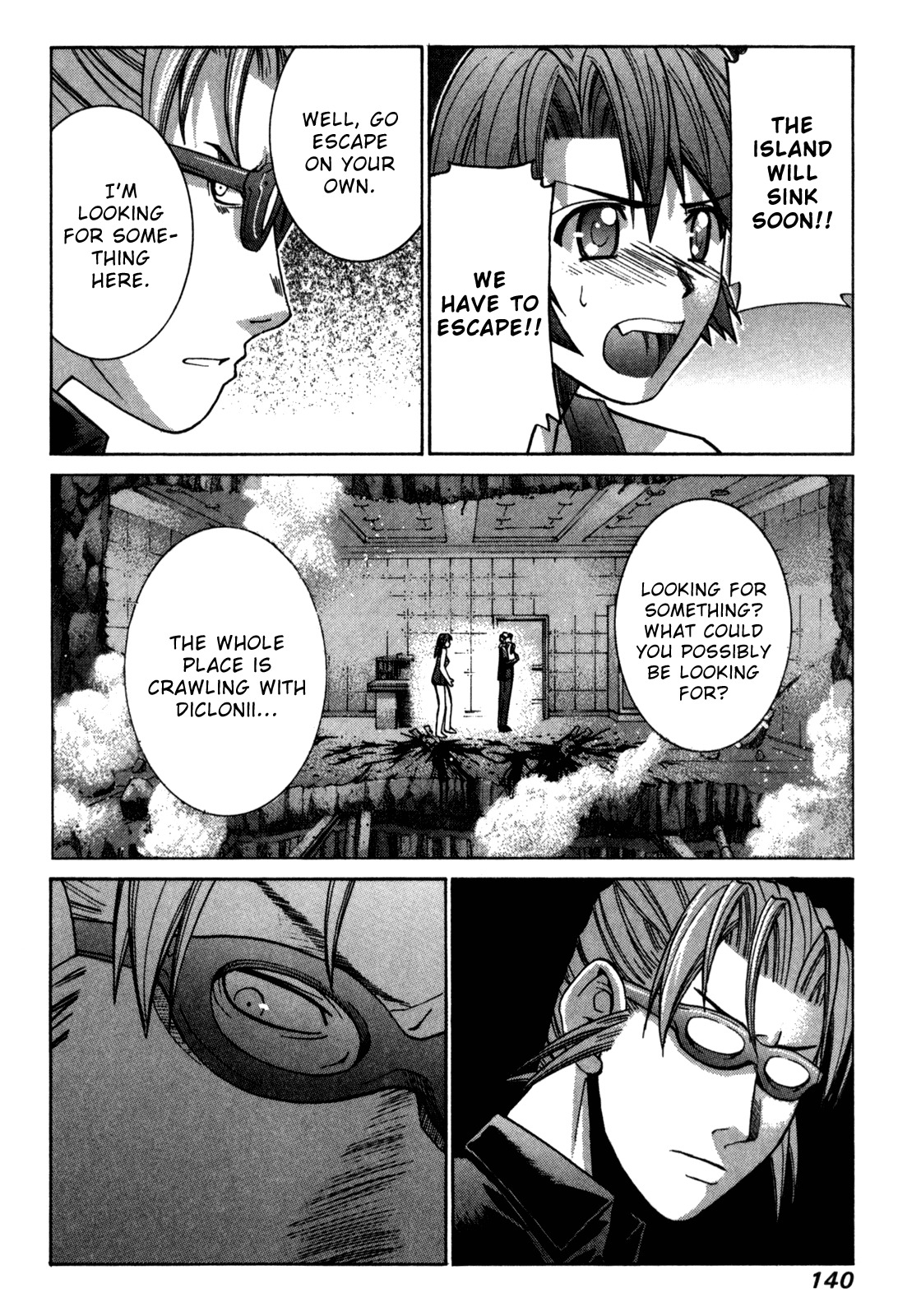 Elfen Lied Chapter 93 page 4 - Chapter 93: Lack Communication