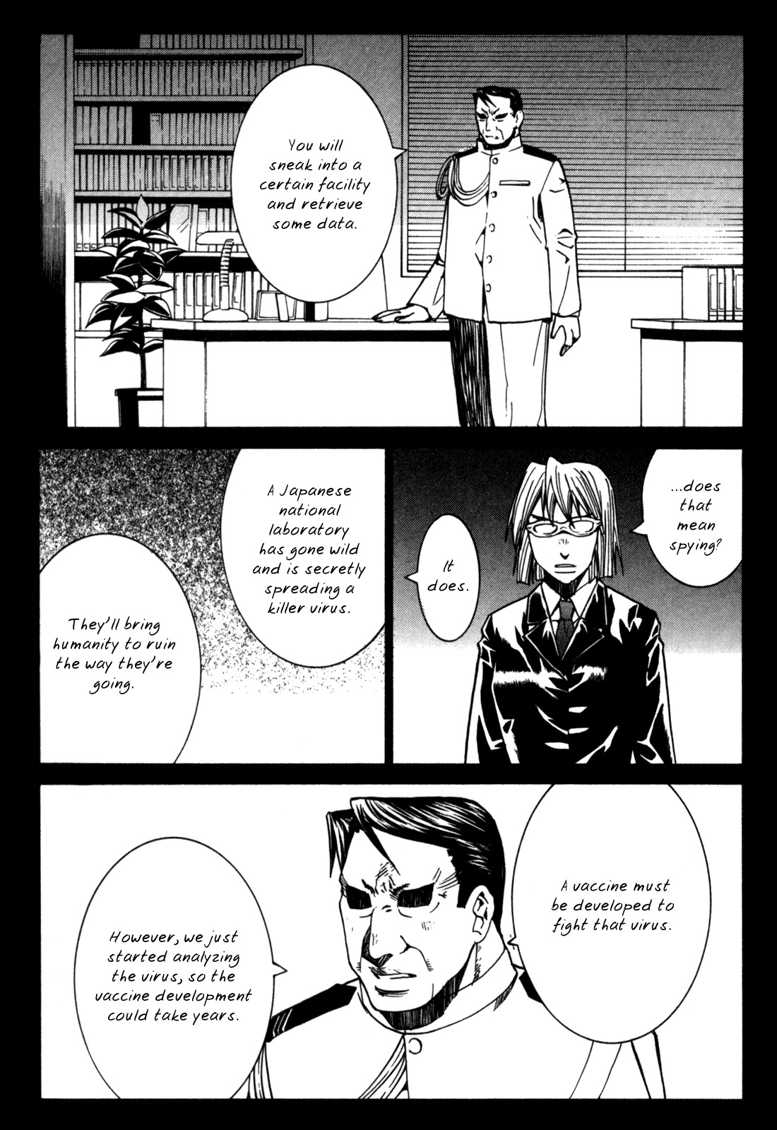 Elfen Lied Chapter 93 page 5 - Chapter 93: Lack Communication
