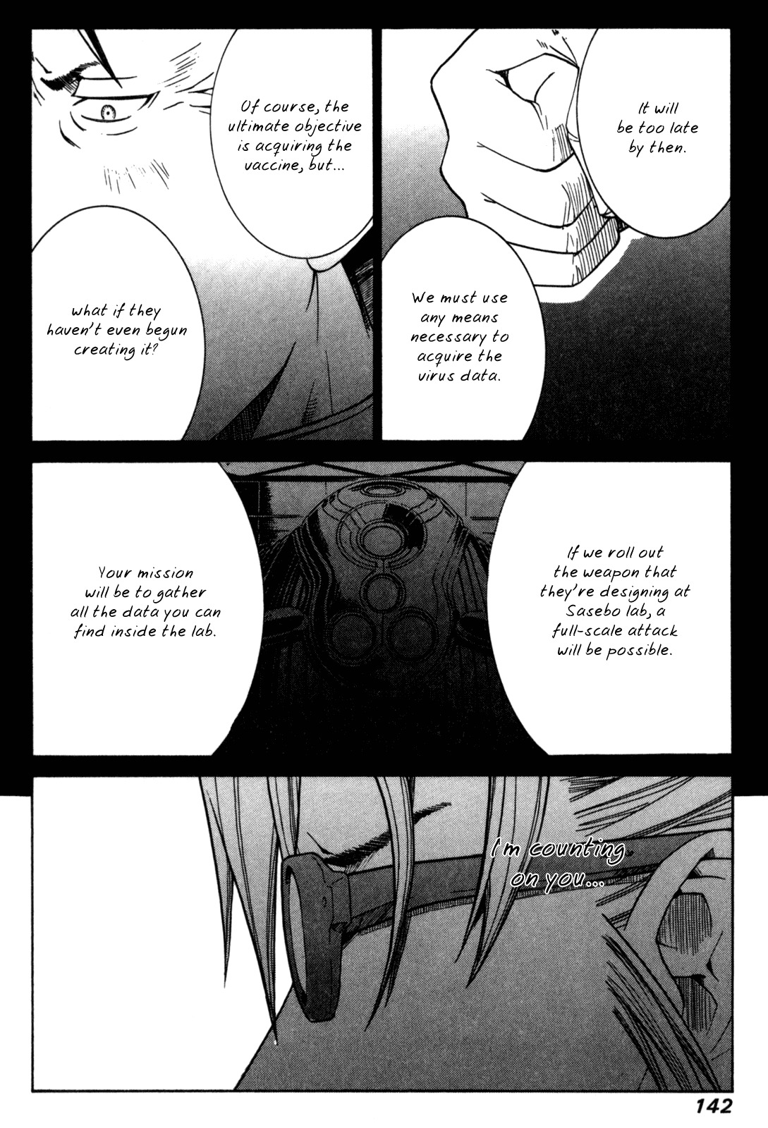 Elfen Lied Chapter 93 page 6 - Chapter 93: Lack Communication