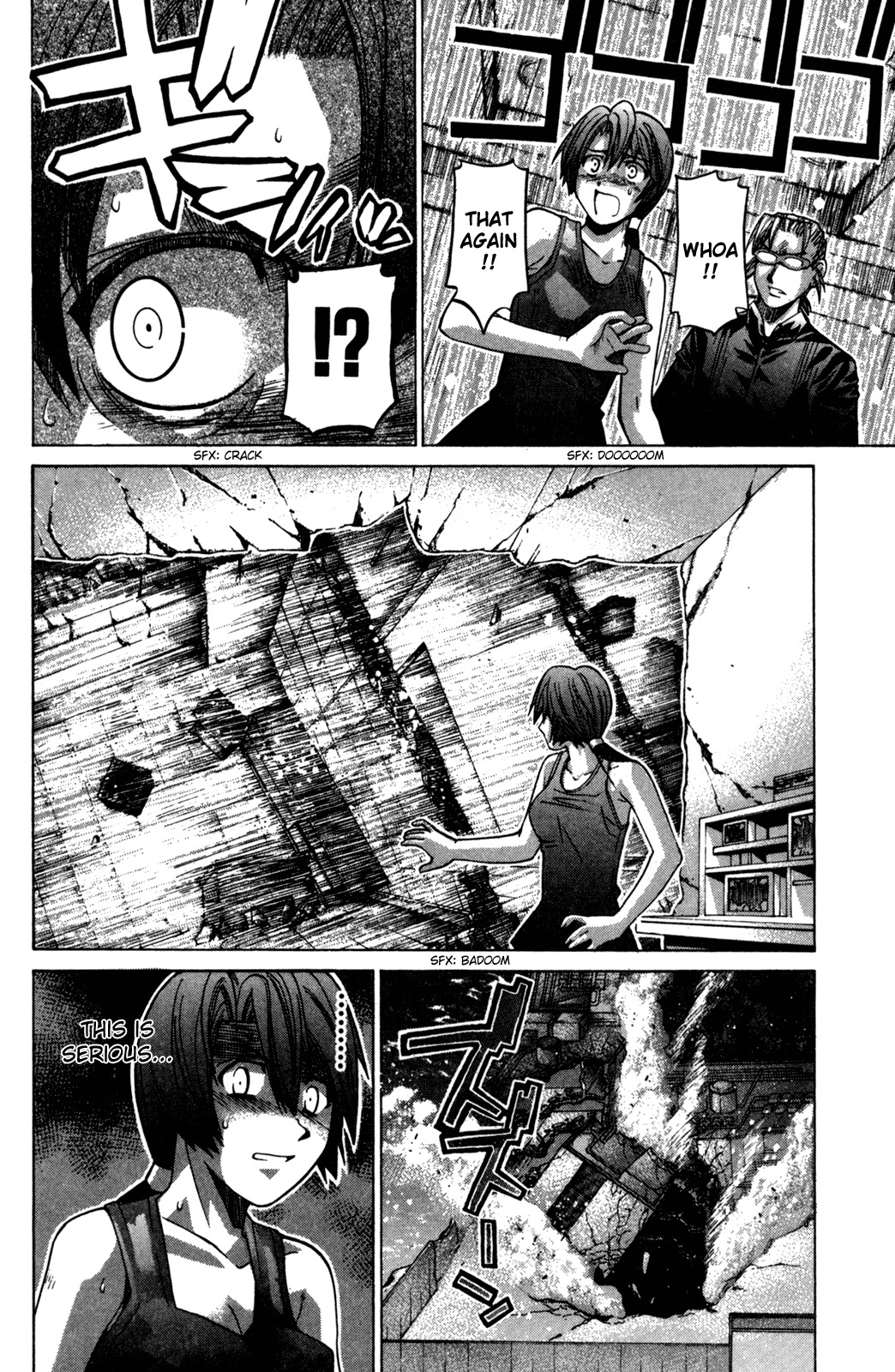 Elfen Lied Chapter 93 page 8 - Chapter 93: Lack Communication