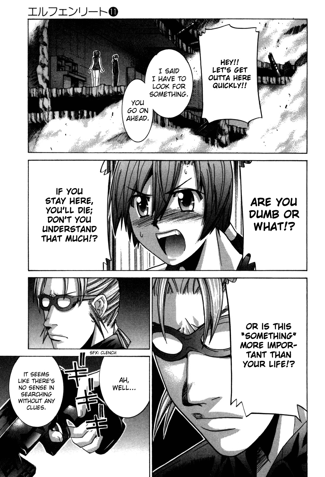 Elfen Lied Chapter 93 page 9 - Chapter 93: Lack Communication