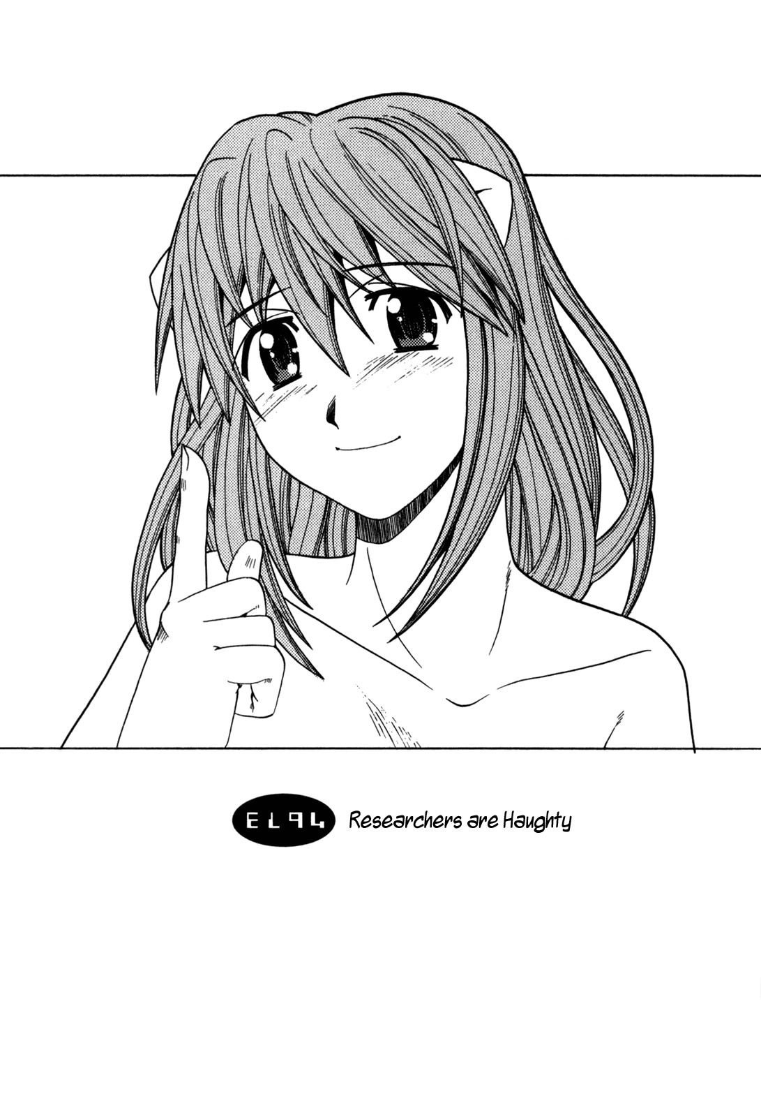 Elfen Lied Chapter 94 page 1 - Chapter 94: The Researcher's Pride