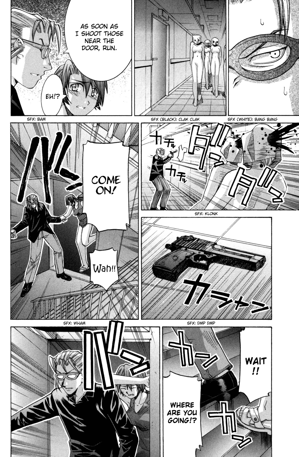 Elfen Lied Chapter 94 page 10 - Chapter 94: The Researcher's Pride