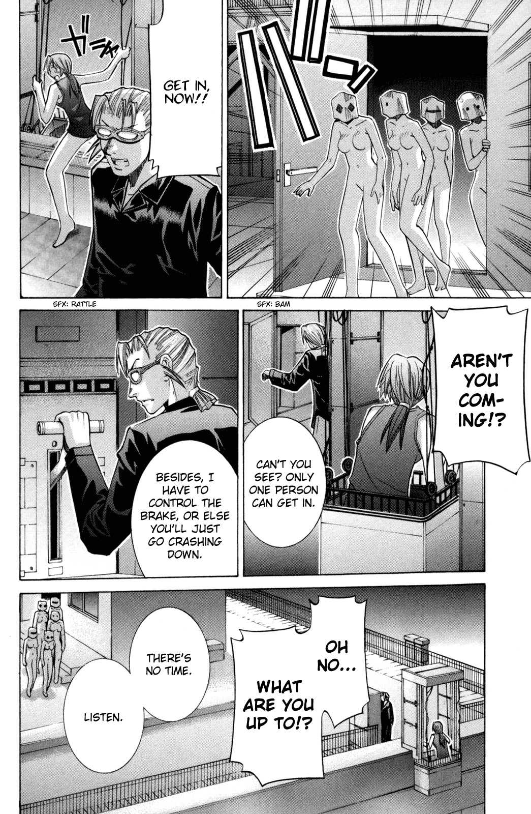 Elfen Lied Chapter 94 page 12 - Chapter 94: The Researcher's Pride