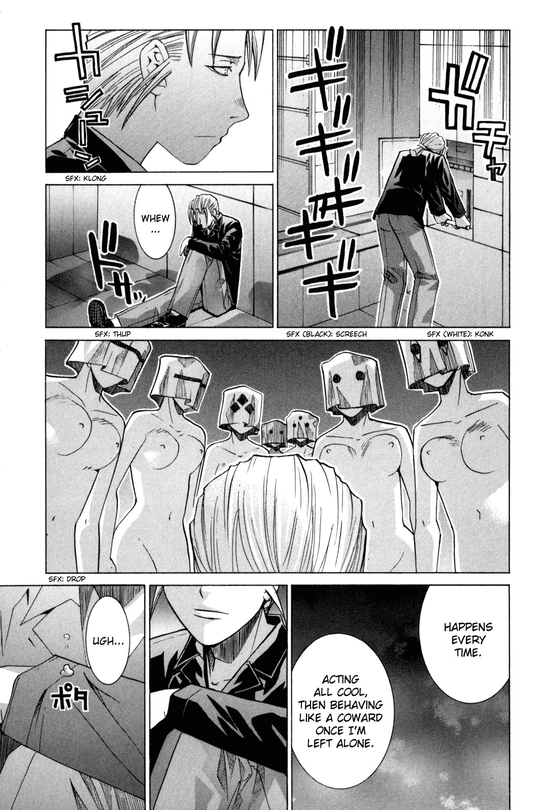 Elfen Lied Chapter 94 page 15 - Chapter 94: The Researcher's Pride