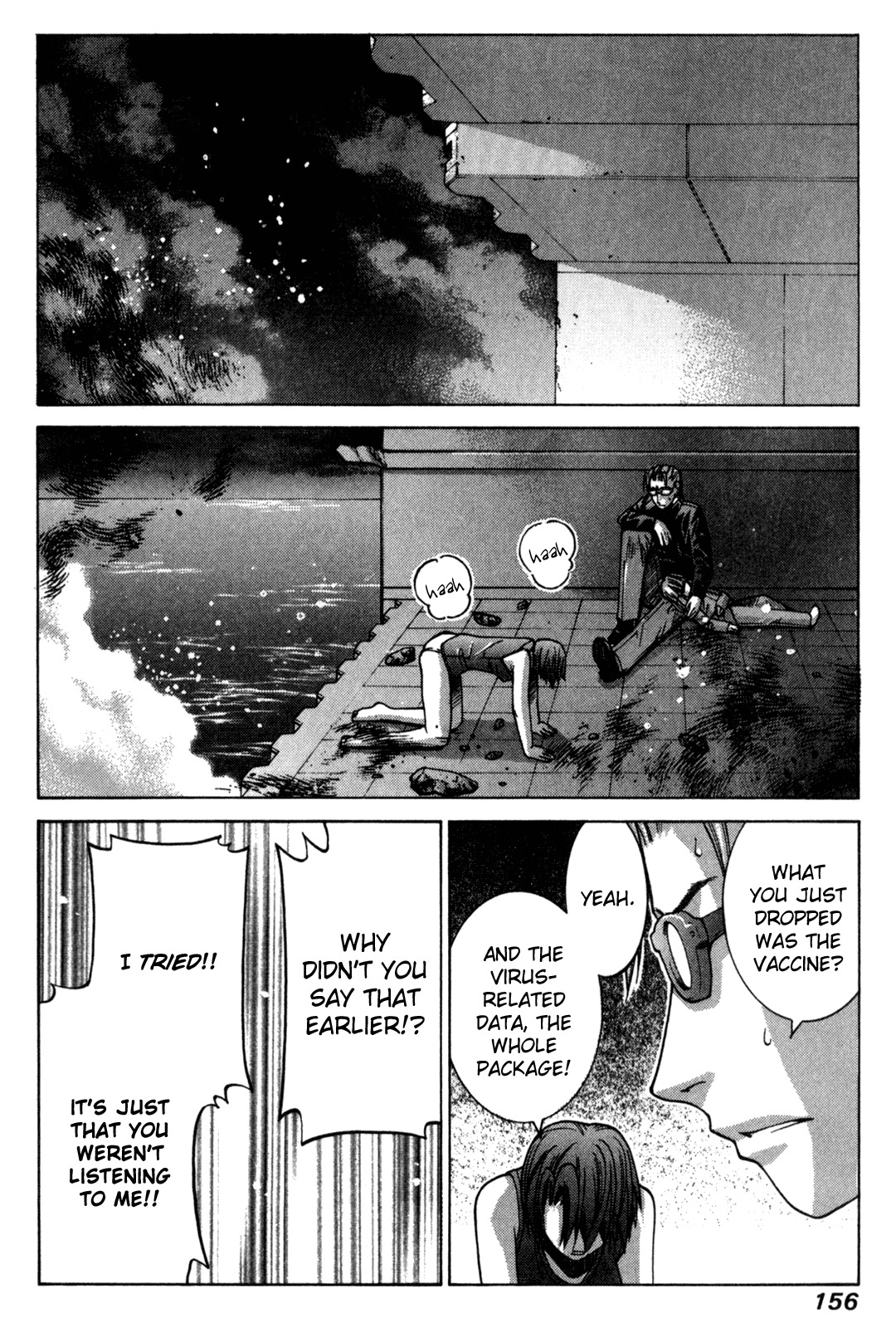 Elfen Lied Chapter 94 page 2 - Chapter 94: The Researcher's Pride