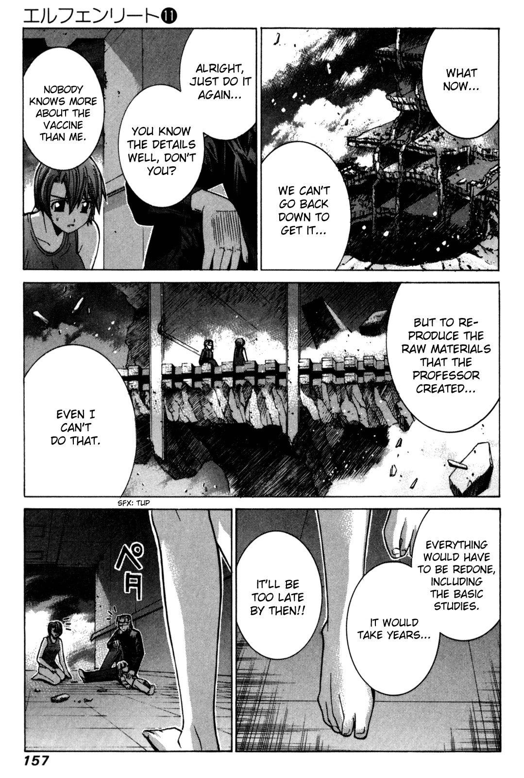 Elfen Lied Chapter 94 page 3 - Chapter 94: The Researcher's Pride