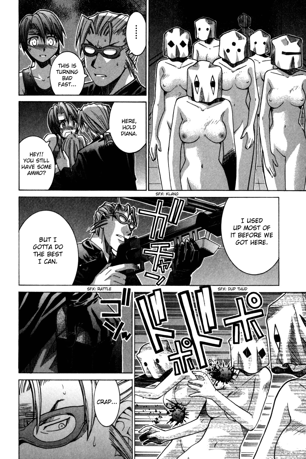Elfen Lied Chapter 94 page 4 - Chapter 94: The Researcher's Pride