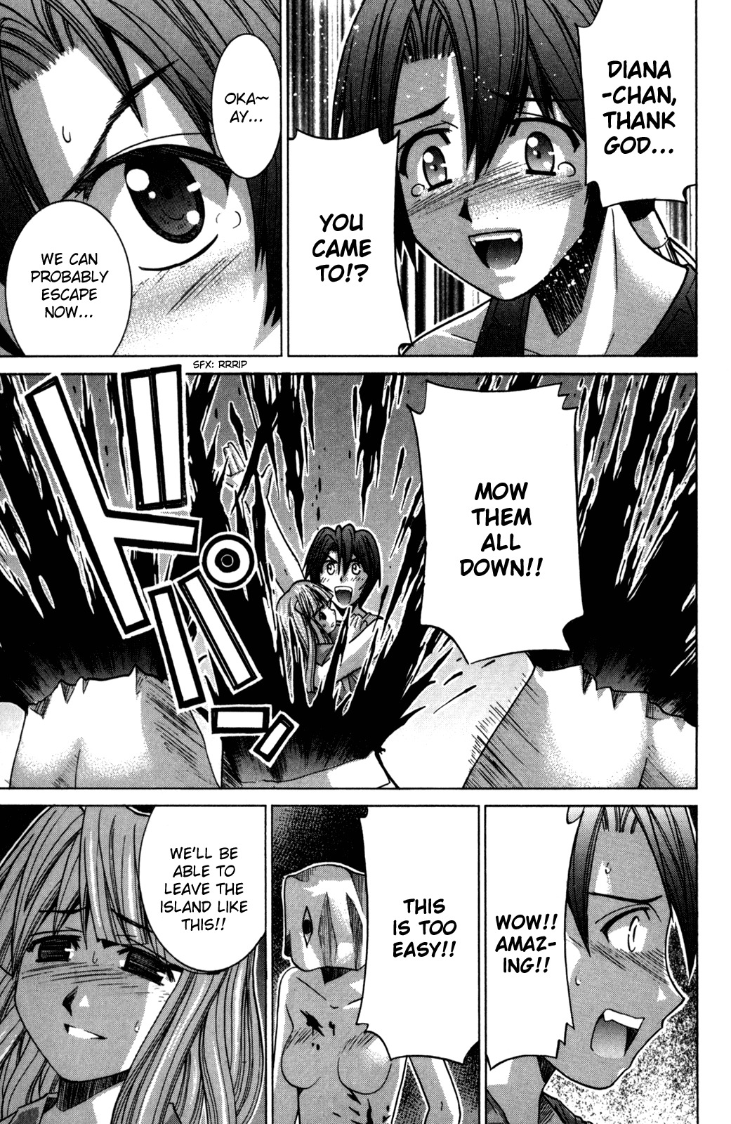 Elfen Lied Chapter 94 page 7 - Chapter 94: The Researcher's Pride