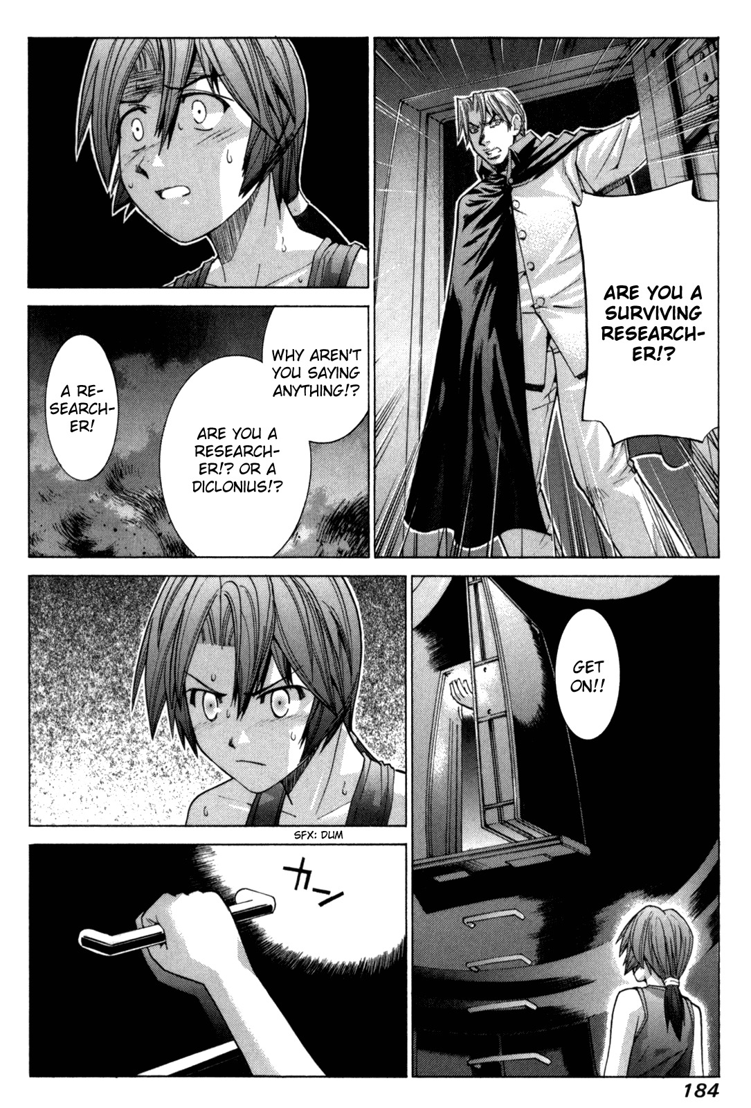 Elfen Lied Chapter 95 page 11 - Chapter 95: Tear Shed for the Other