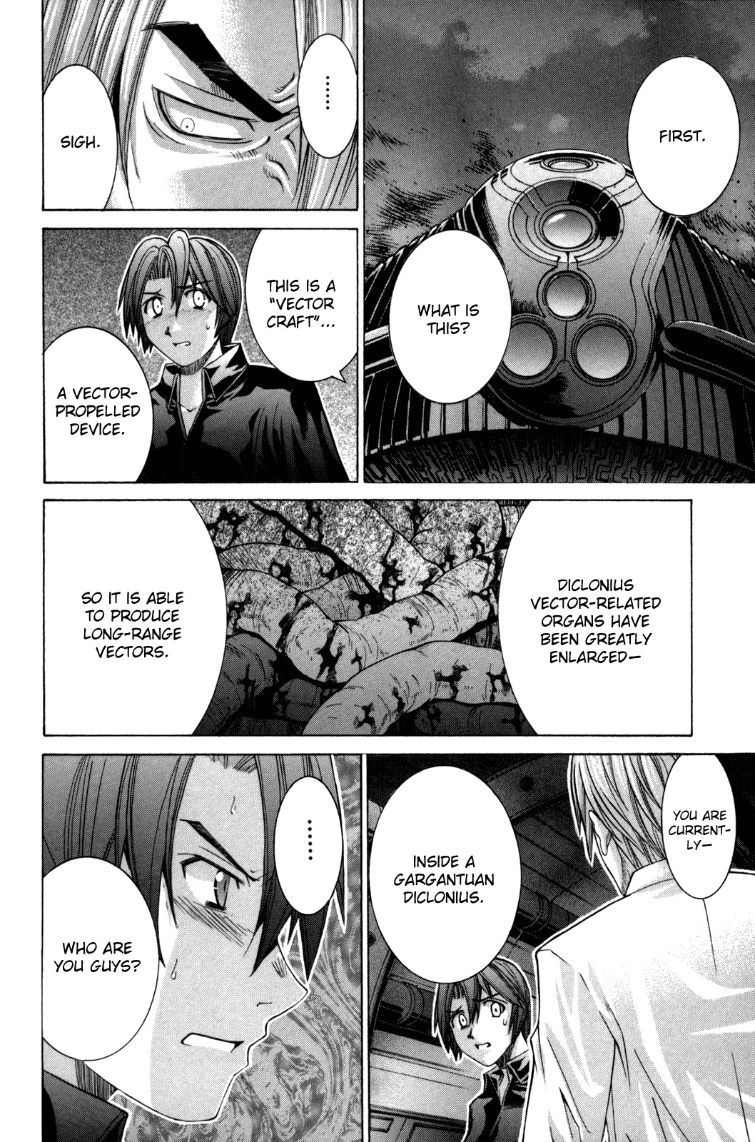Elfen Lied Chapter 95 page 15 - Chapter 95: Tear Shed for the Other
