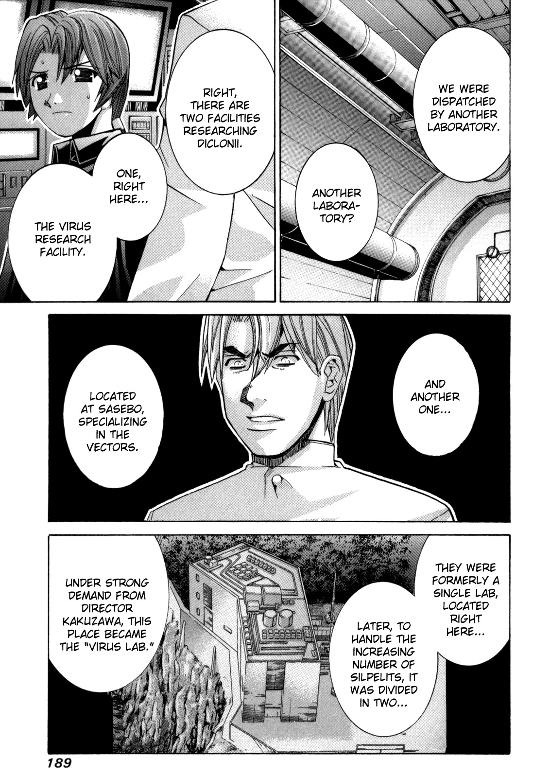 Elfen Lied Chapter 95 page 16 - Chapter 95: Tear Shed for the Other