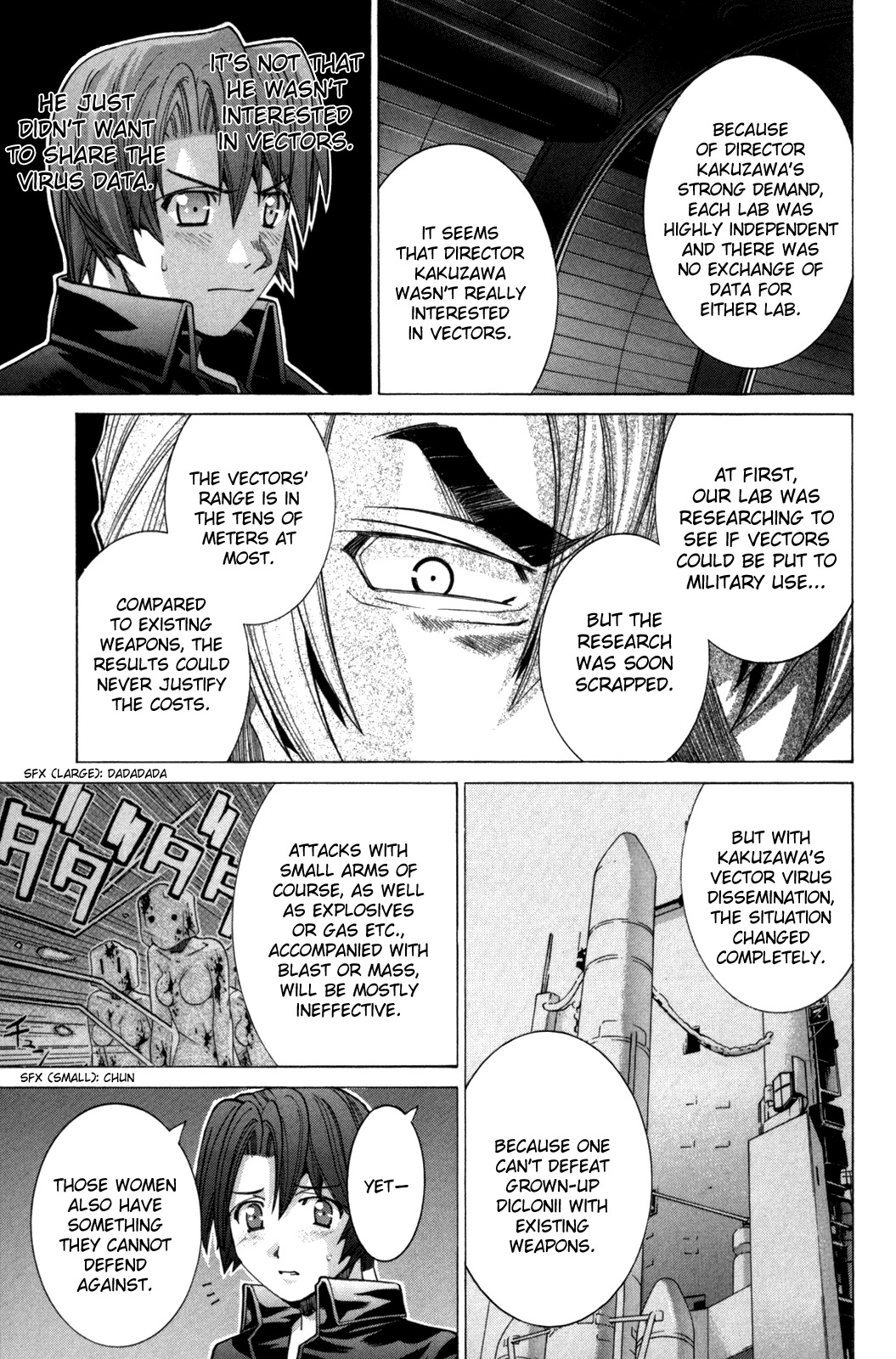 Elfen Lied Chapter 95 page 18 - Chapter 95: Tear Shed for the Other