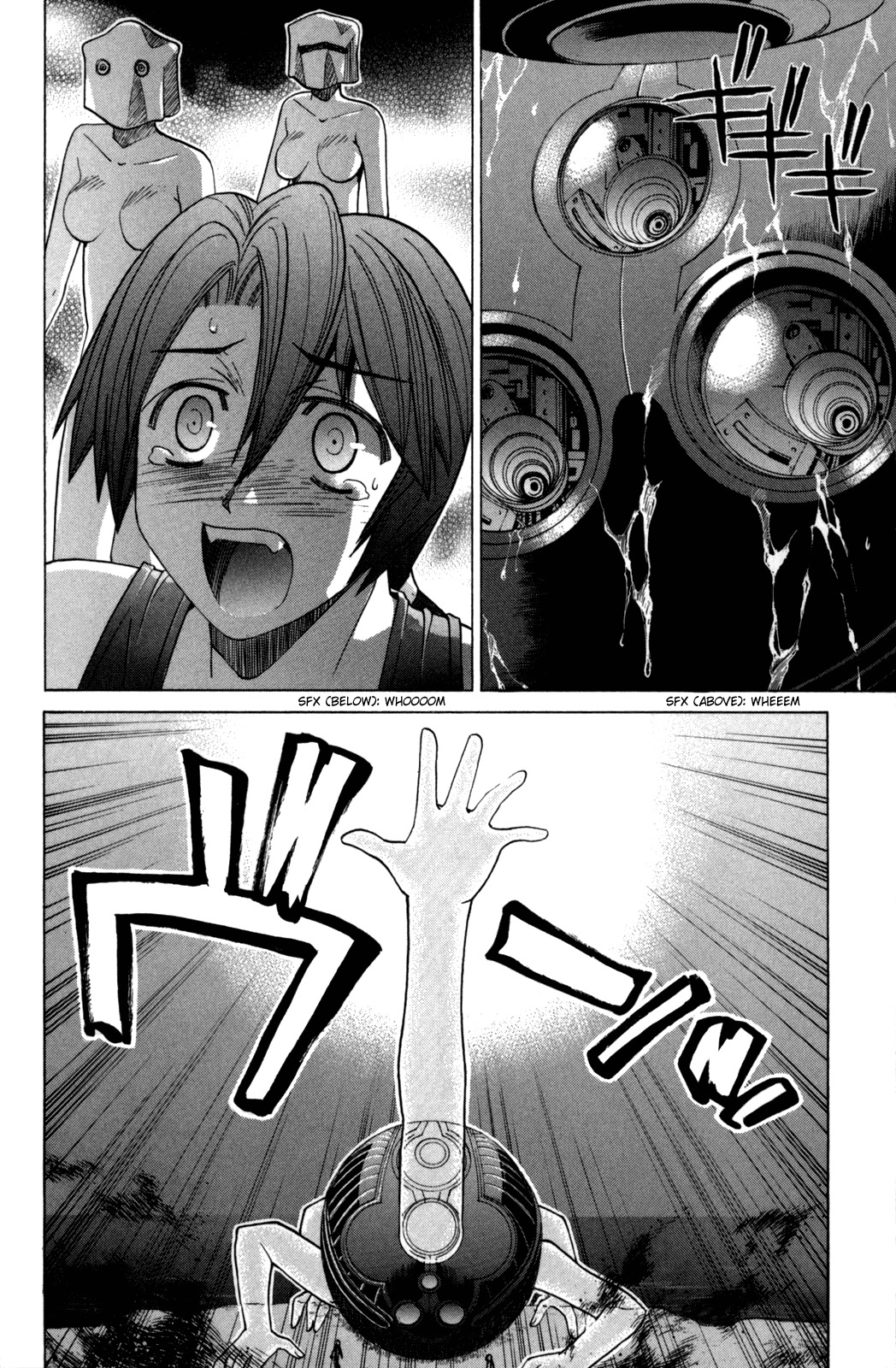 Elfen Lied Chapter 95 page 7 - Chapter 95: Tear Shed for the Other