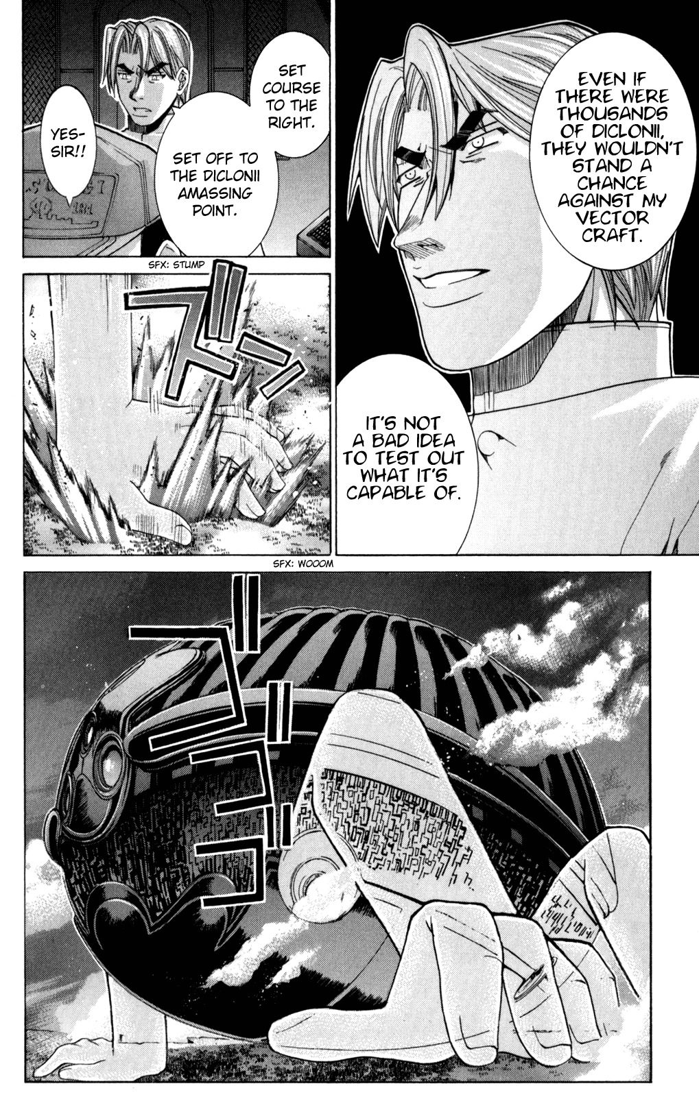 Elfen Lied Chapter 96 page 10 - Chapter 96: Everyone's Hell