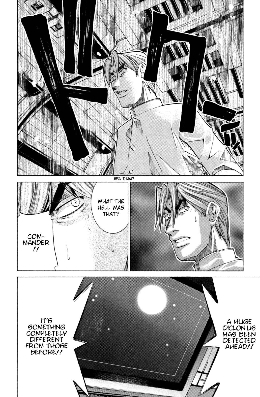 Elfen Lied Chapter 96 page 16 - Chapter 96: Everyone's Hell