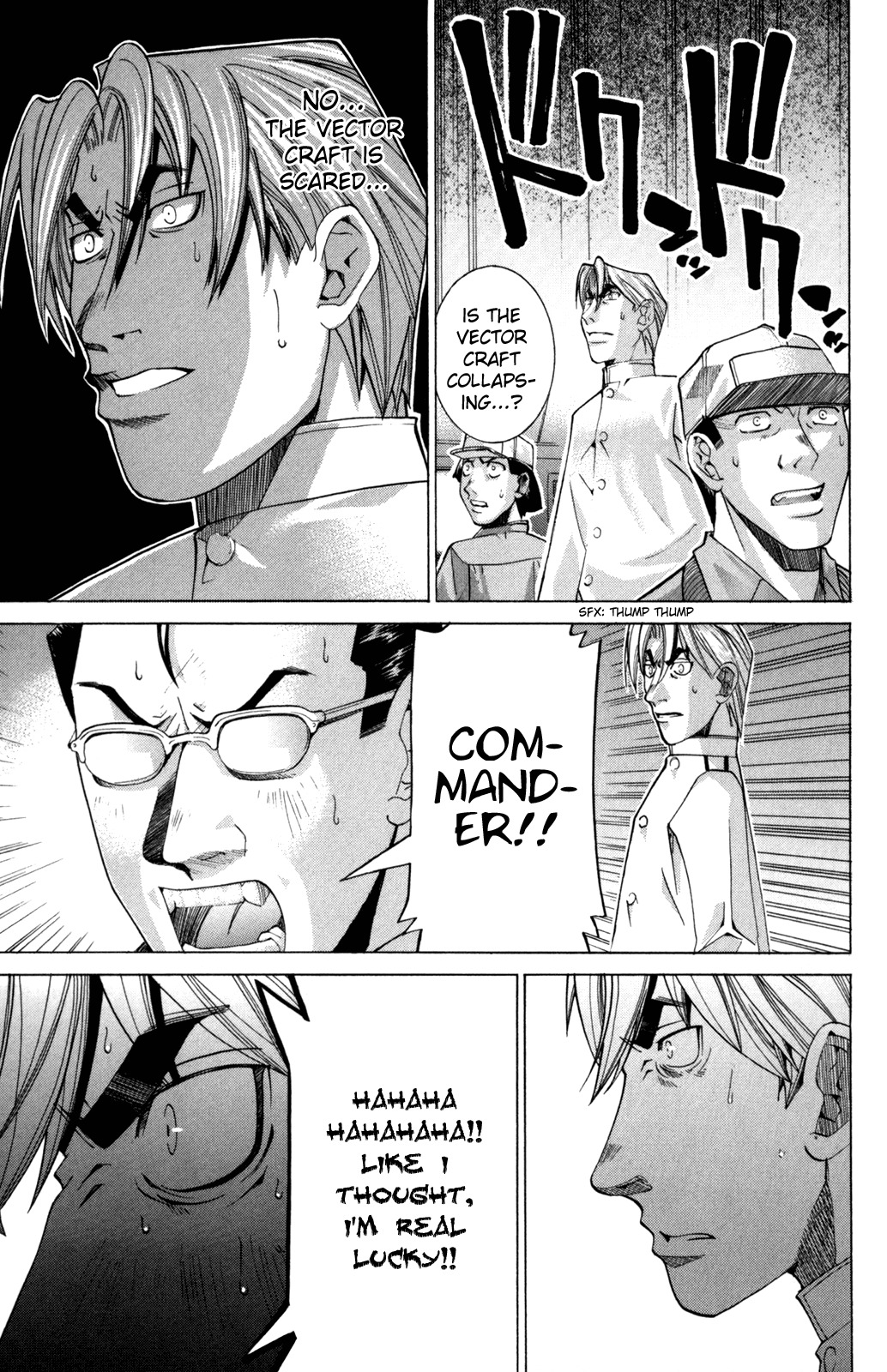 Elfen Lied Chapter 96 page 17 - Chapter 96: Everyone's Hell