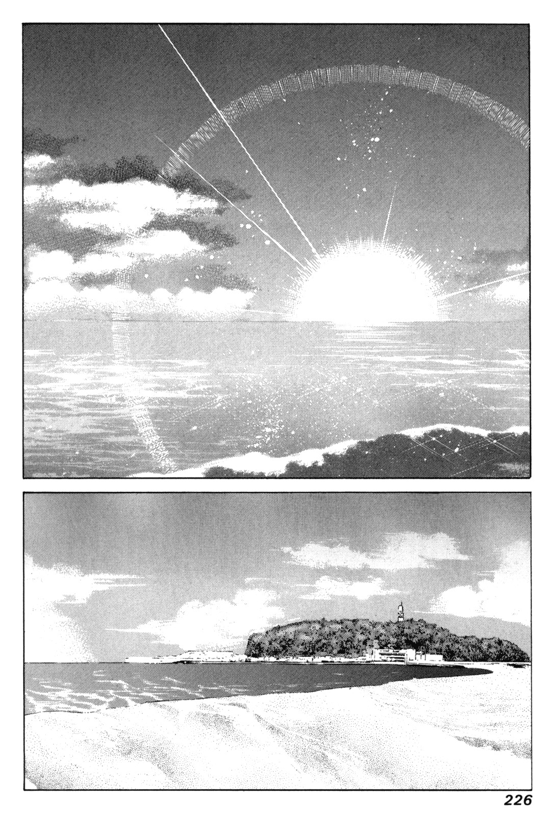 Elfen Lied Chapter 97 page 13 - Chapter 97: Dawn of the Long Night