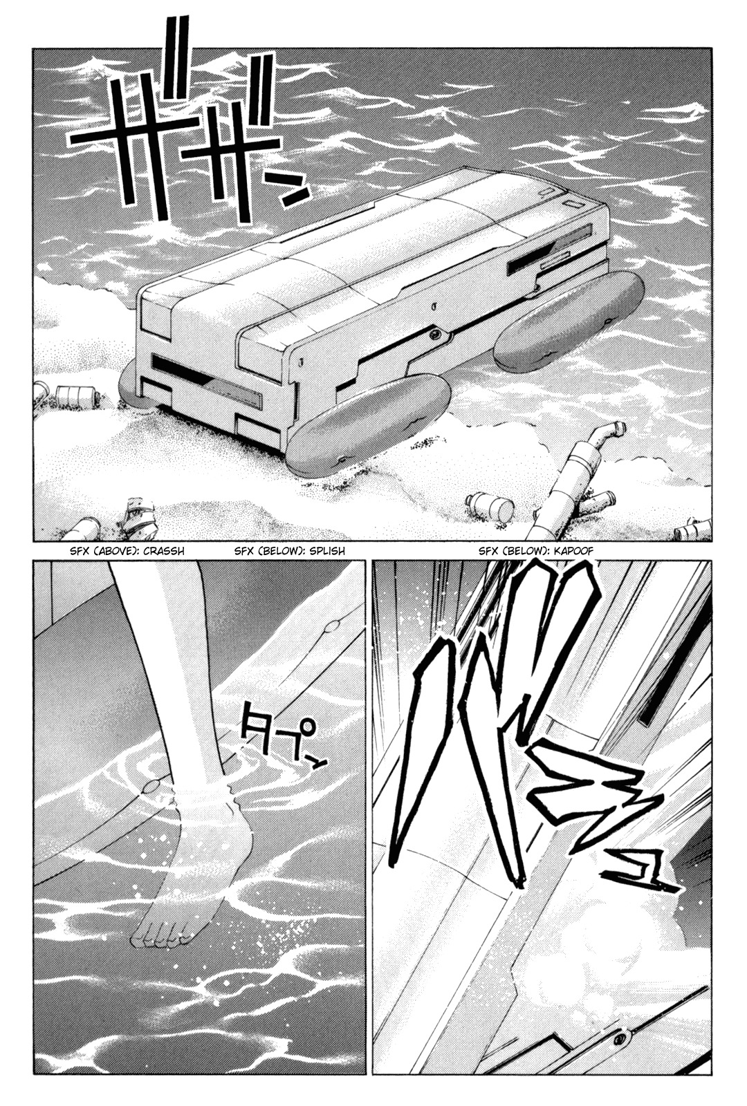 Elfen Lied Chapter 97 page 14 - Chapter 97: Dawn of the Long Night
