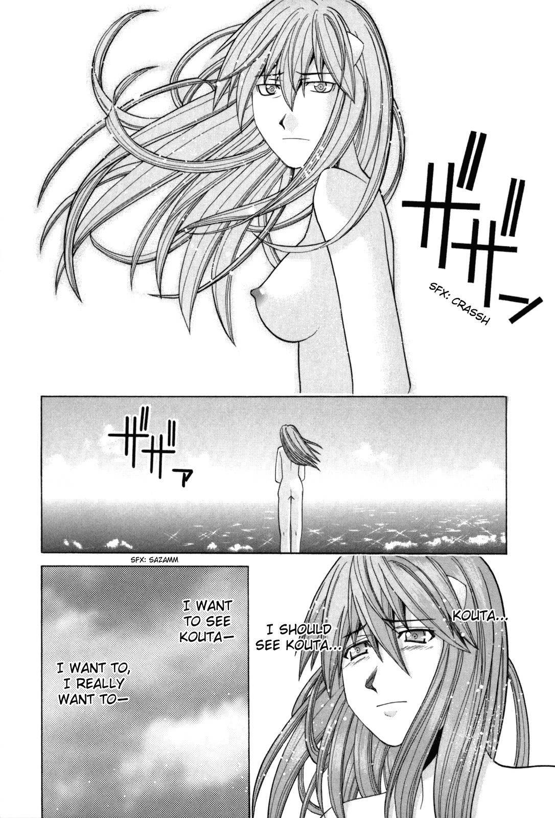 Elfen Lied Chapter 97 page 15 - Chapter 97: Dawn of the Long Night