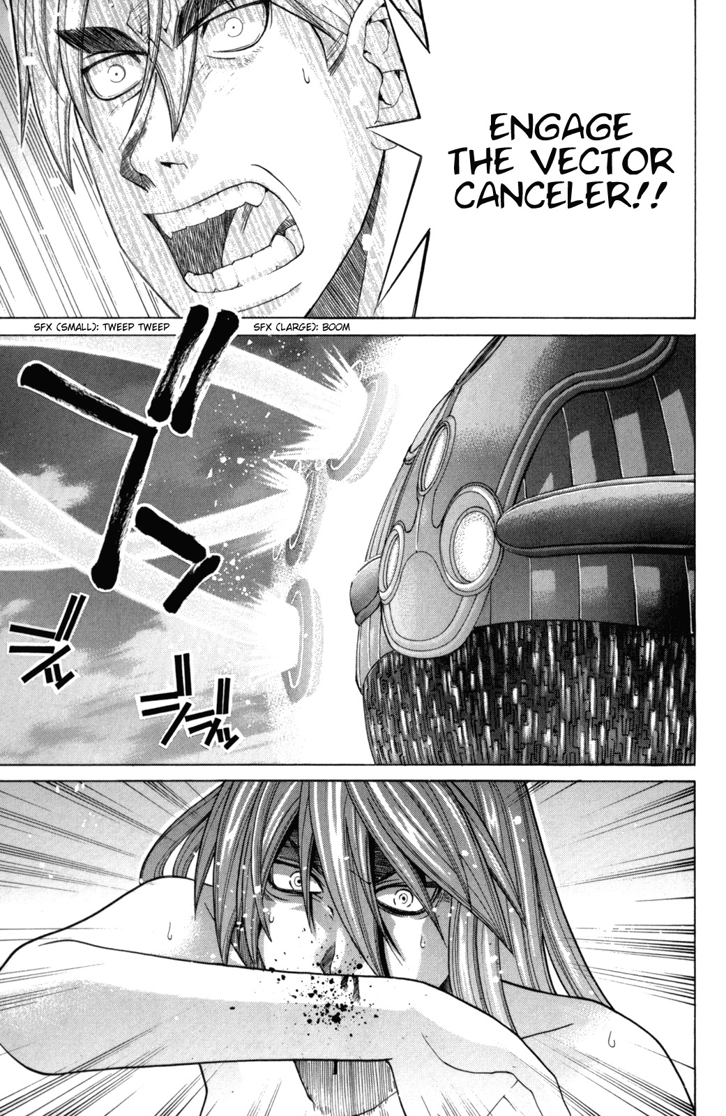 Elfen Lied Chapter 97 page 3 - Chapter 97: Dawn of the Long Night
