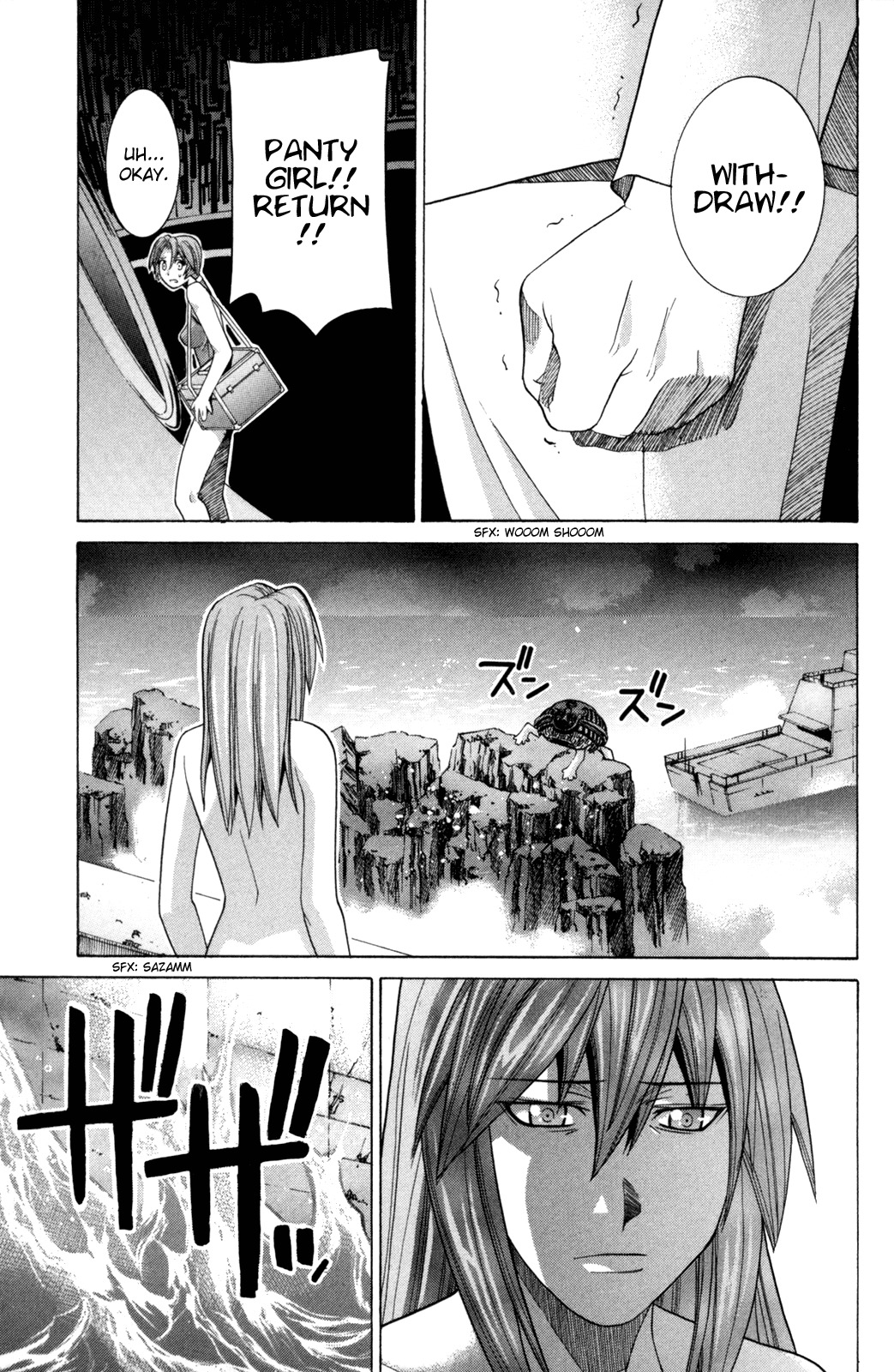 Elfen Lied Chapter 97 page 7 - Chapter 97: Dawn of the Long Night