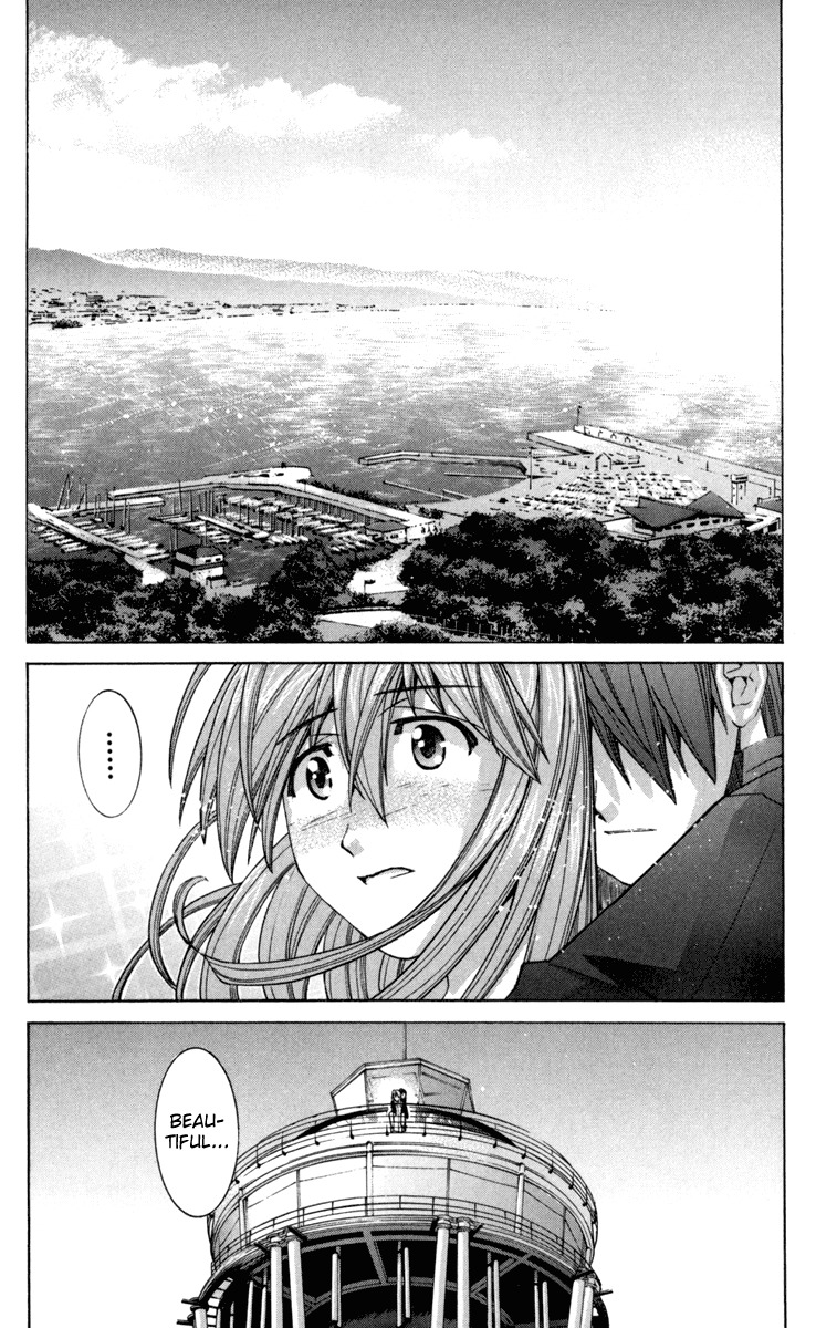 Elfen Lied Chapter 98 page 13 - Chapter 98: The Ocean to the Past