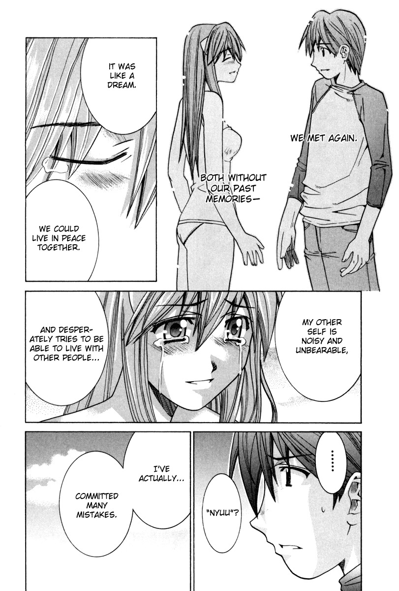 Elfen Lied Chapter 98 page 17 - Chapter 98: The Ocean to the Past