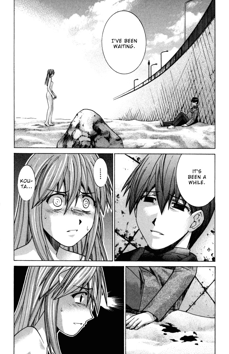 Elfen Lied Chapter 98 page 7 - Chapter 98: The Ocean to the Past