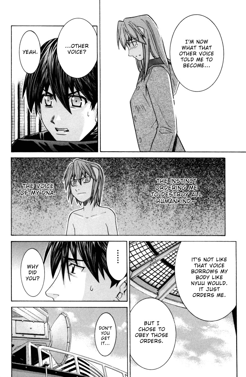 Elfen Lied Chapter 99 page 11 - Chapter 99: Memories That Can't Be Killed