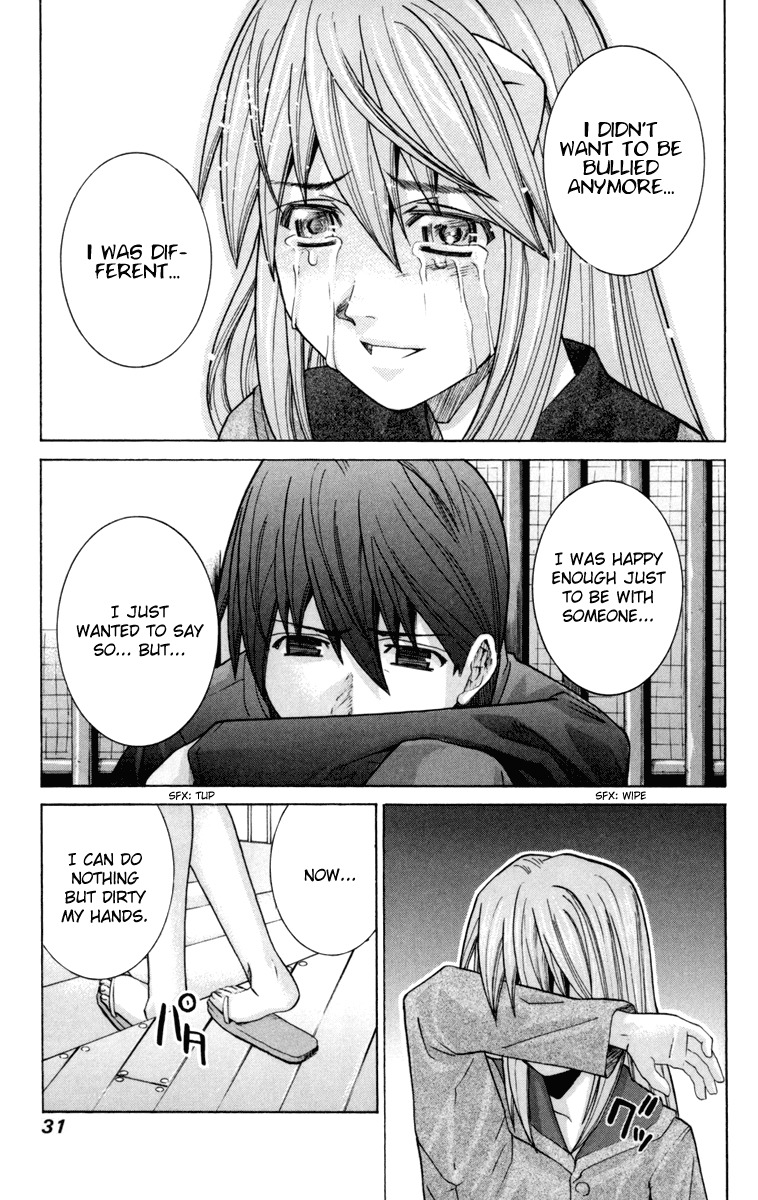Elfen Lied Chapter 99 page 12 - Chapter 99: Memories That Can't Be Killed