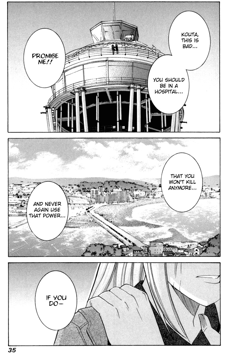 Elfen Lied Chapter 99 page 16 - Chapter 99: Memories That Can't Be Killed