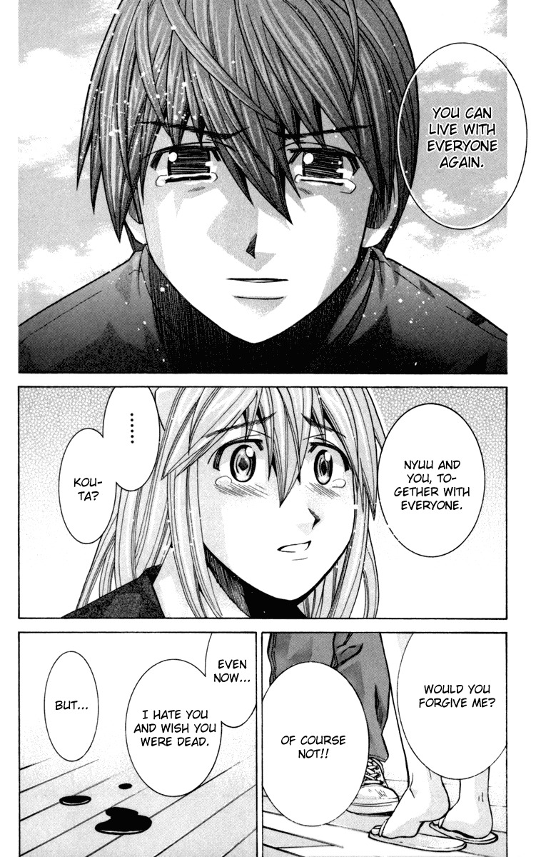 Elfen Lied Chapter 99 page 17 - Chapter 99: Memories That Can't Be Killed