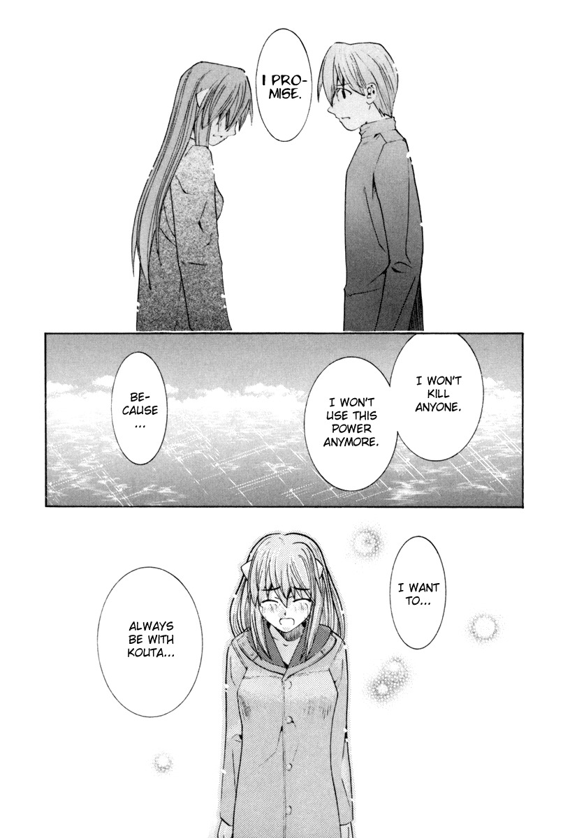 Elfen Lied Chapter 99 page 19 - Chapter 99: Memories That Can't Be Killed