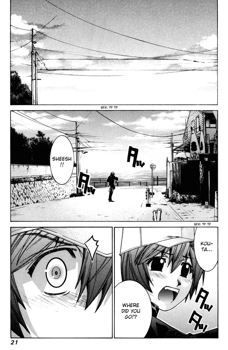 Elfen Lied Chapter 99 page 2 - Chapter 99: Memories That Can't Be Killed